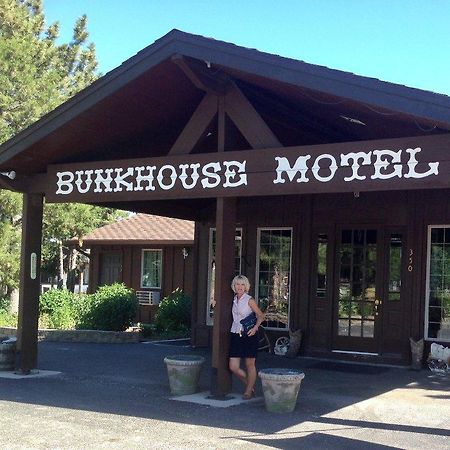 Bunkhouse Motel Гернси Экстерьер фото